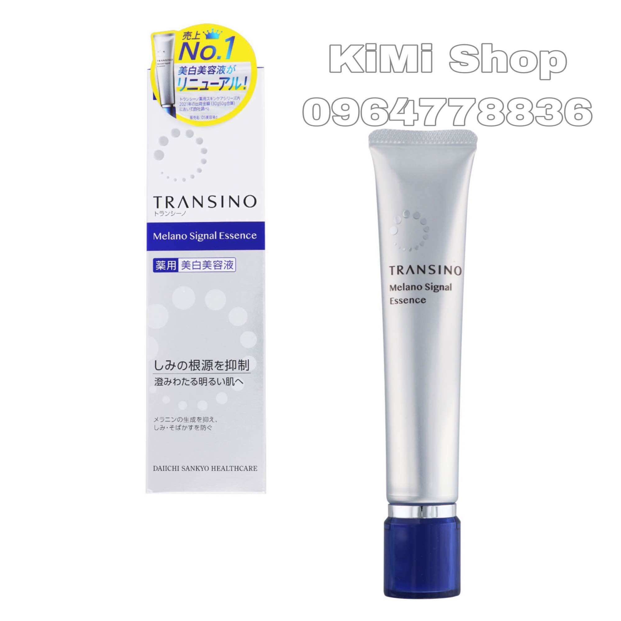 Tinh chất Transino Whitening Essence EXII