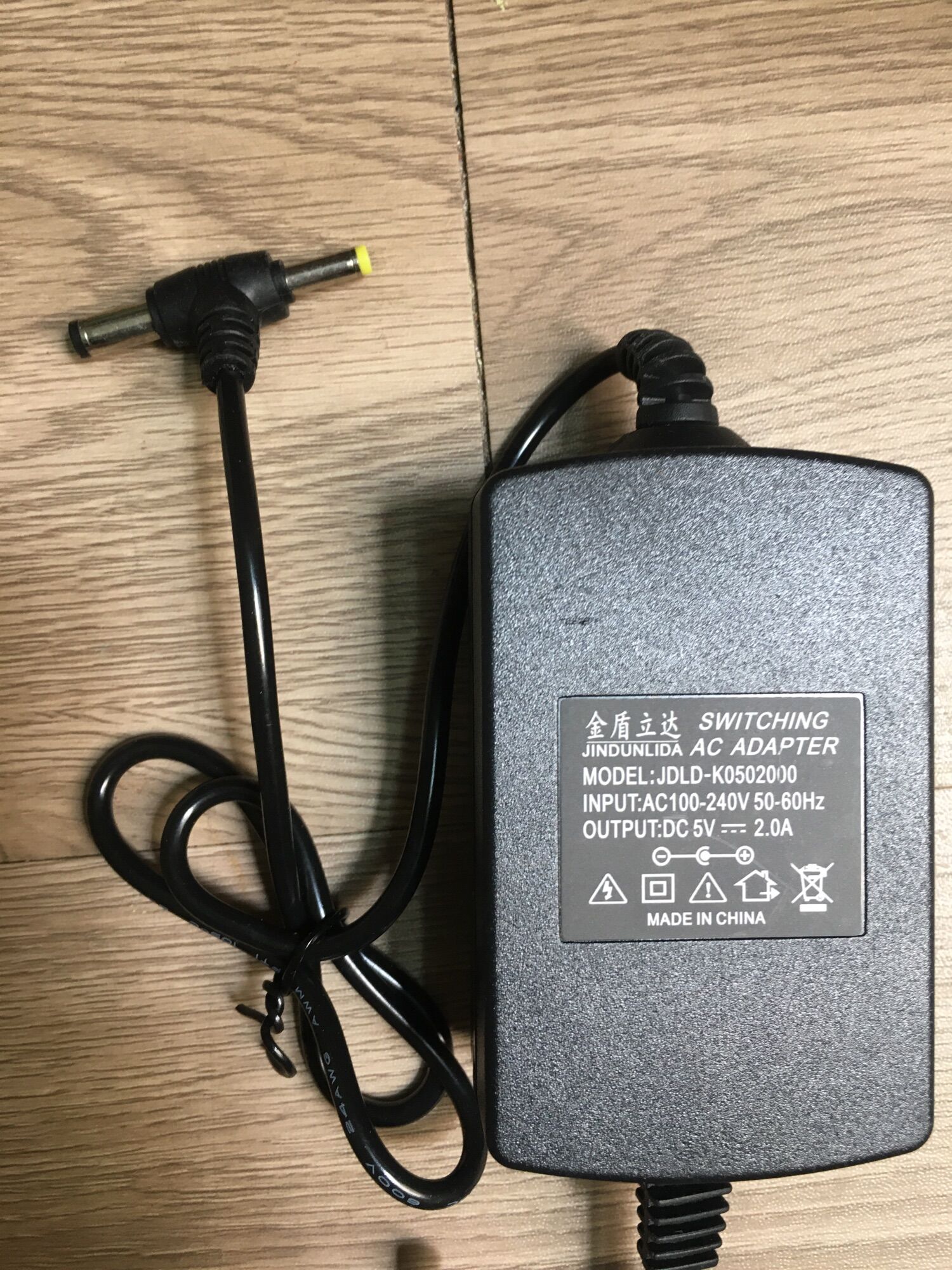[HCM]Nguồn sạc loa kéo 5V-2A
