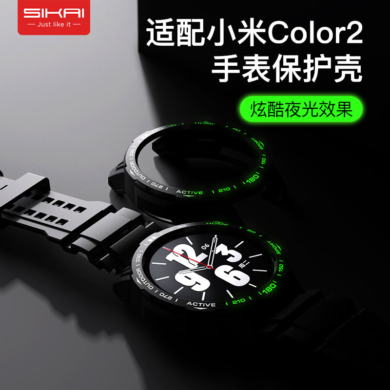 Thích Hợp Dùng Cho Xiaomi Color2 Dây Đồng Hồ Xiaomi Watch Color2 thumbnail