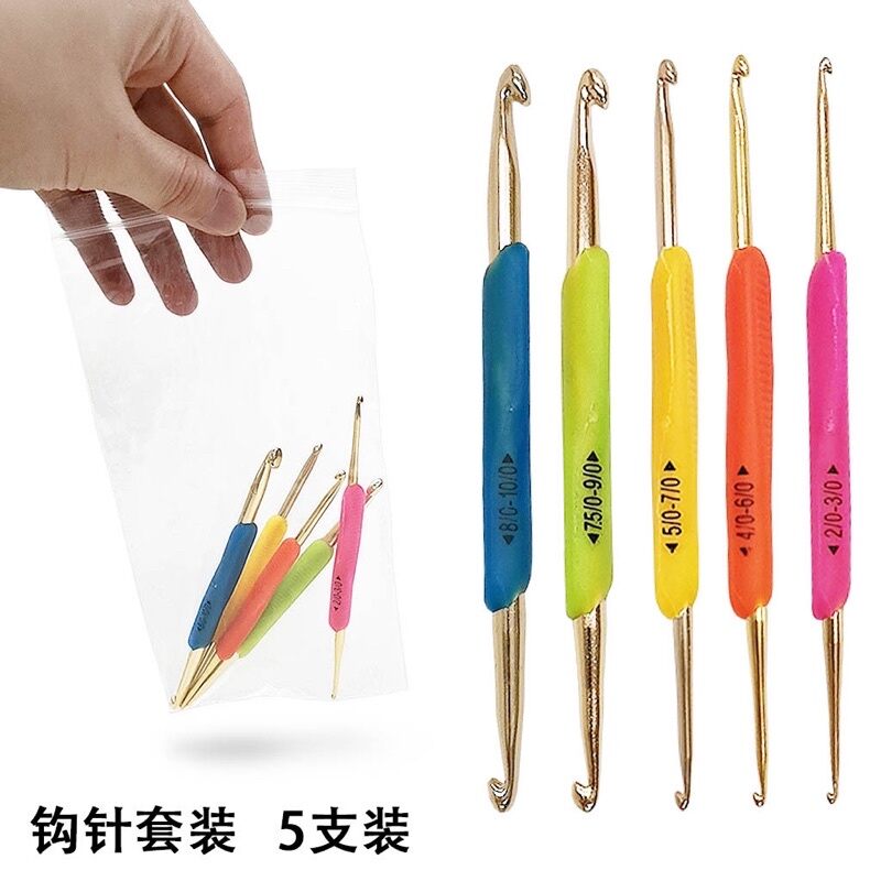 Kim Móc Mô Phỏng Hamanaka
