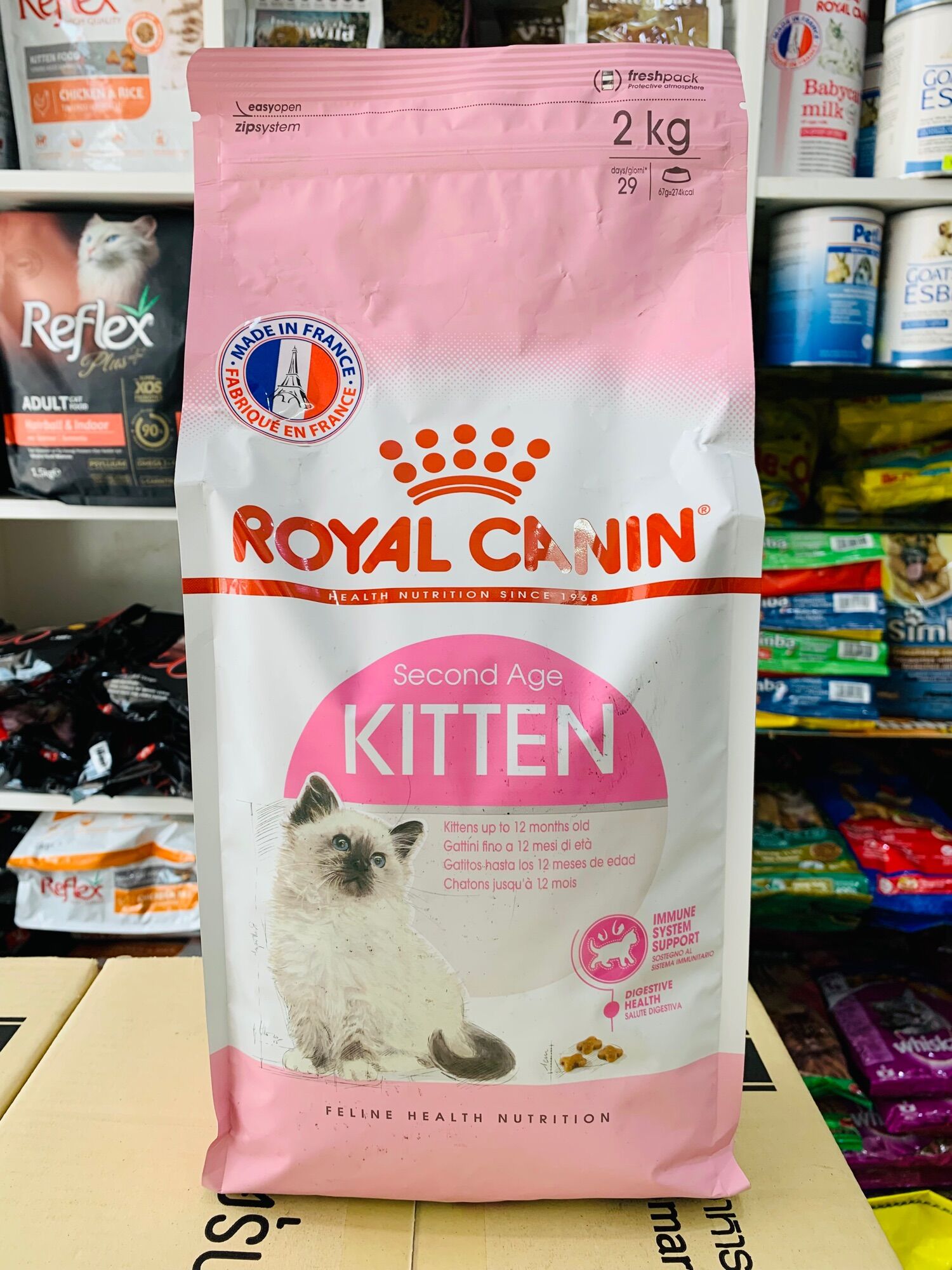 Thức ăn hạt cho mèo con Royal Canin Kitten 2kg
