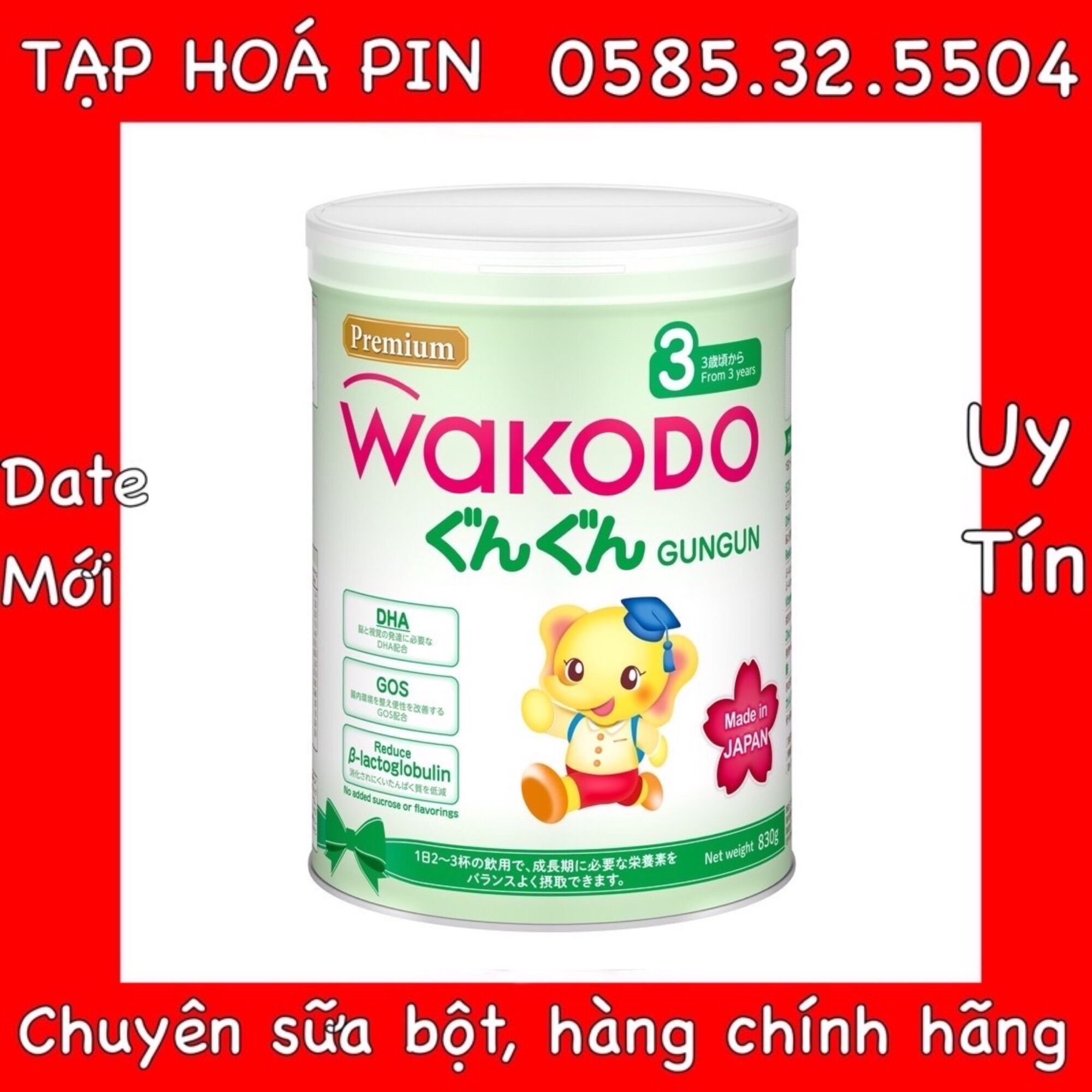 [HCM]Sữa bột LEBENS wakodo gungun số 3 830g