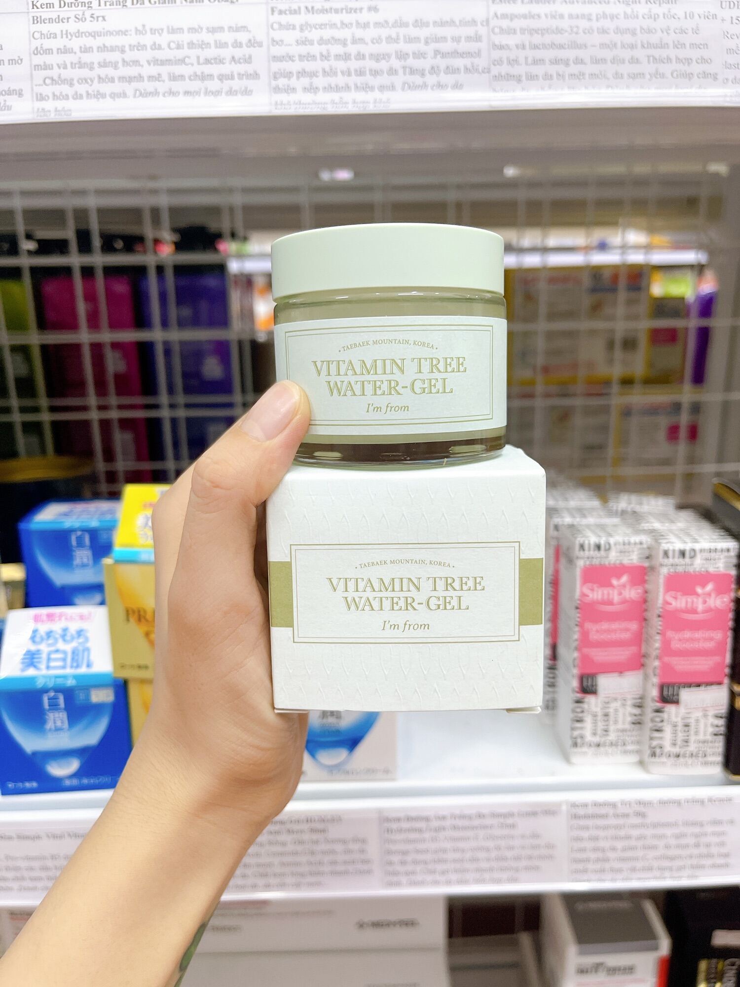 Kem Dưỡng Ẩm I’m From Vitamin Tree Water Gel Mẫu Mới ✅