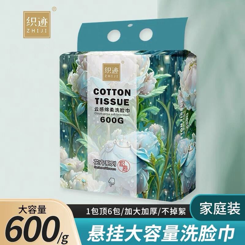 [SẴN] Khăn lau mặt khô đa năng 100% cotton dùng 1 lần, giấy lau mặt dạng rút Cotton Tissue, túi 180 tờ