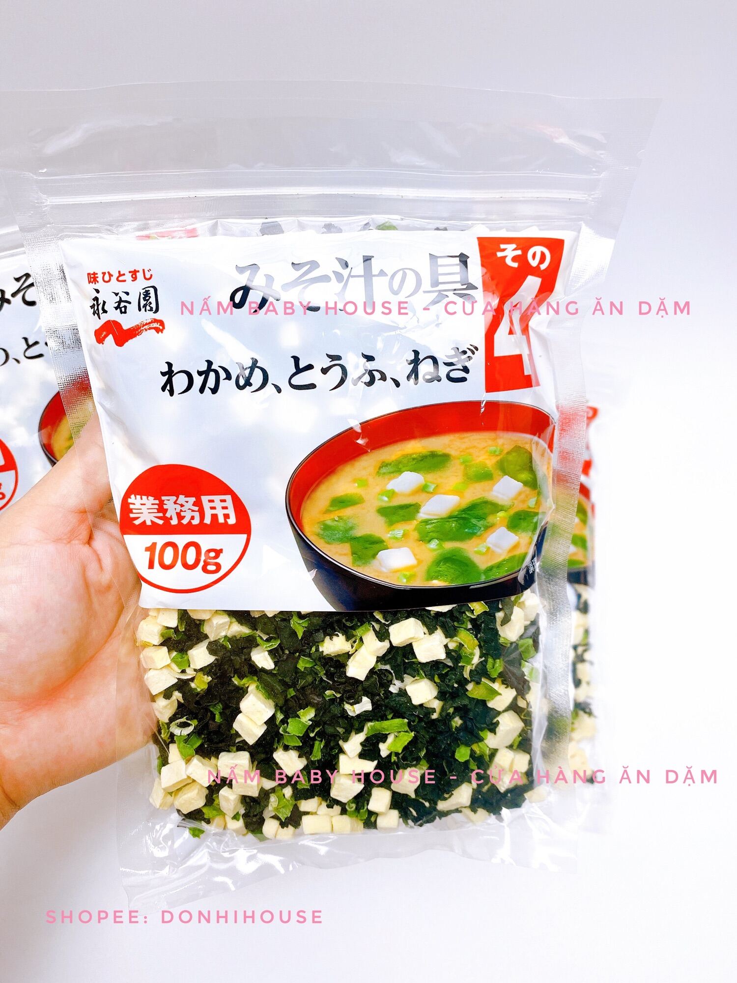Rong biển đậu hủ non nấu canh miso cho bé