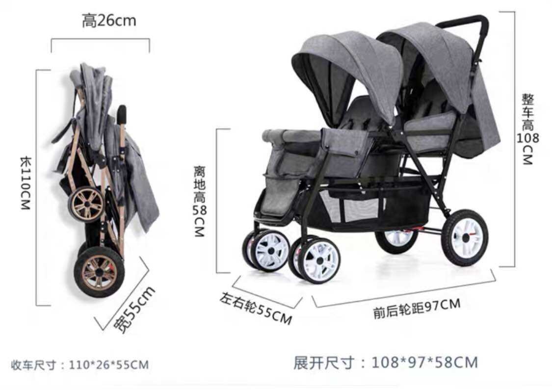 Xe đẩy đôi cho bé có thể gấp gọn dc