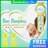 Pampers | Tã dán cao cấp Pampers cho bé từ Châu Âu, size 1