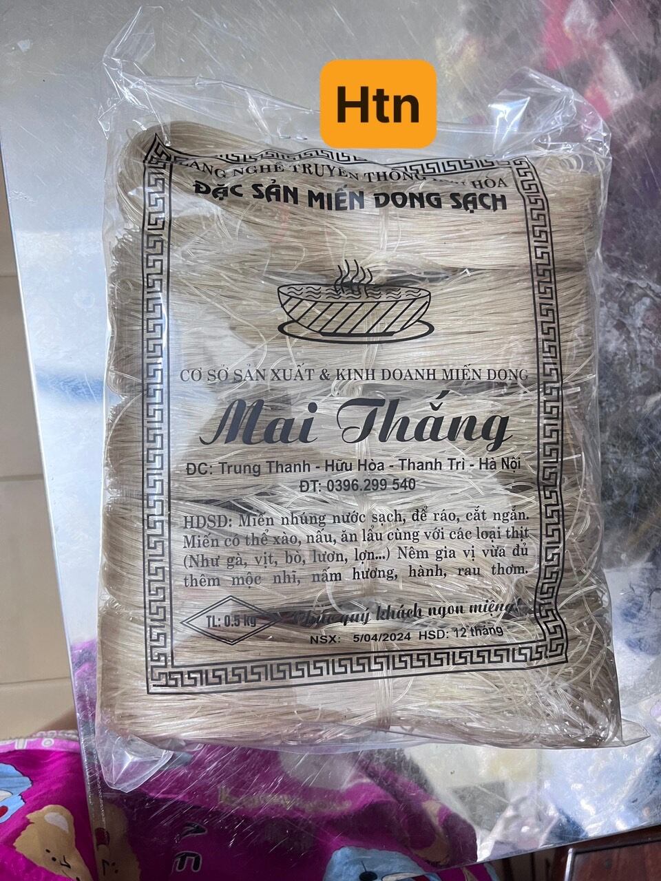 🍜🥜Burmese Dong specialty village north of 500g🍜🥜