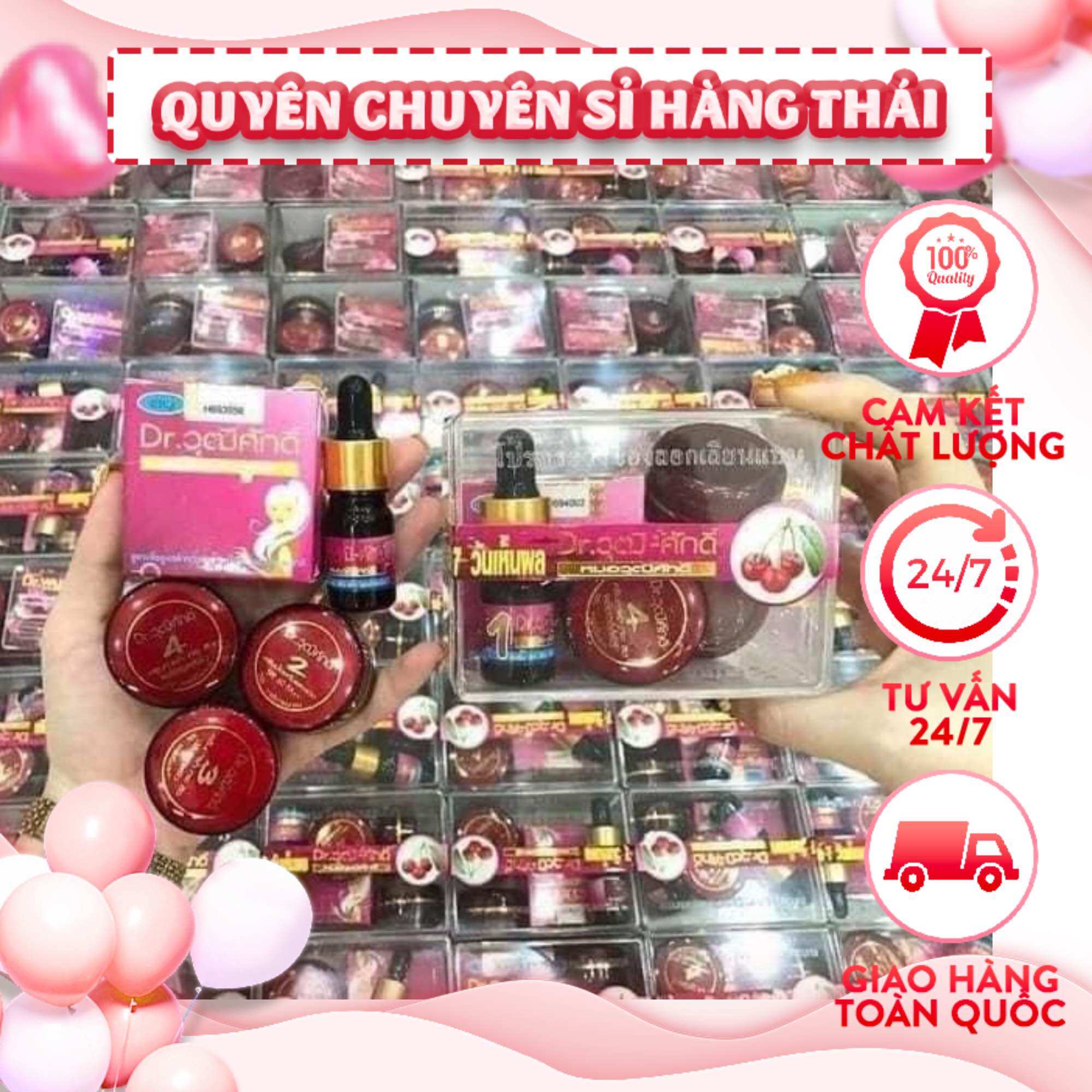 Kem bôi nám yanhee thái lan