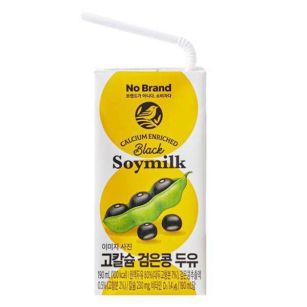 Sữa đậu nành no brand hộp 190ml