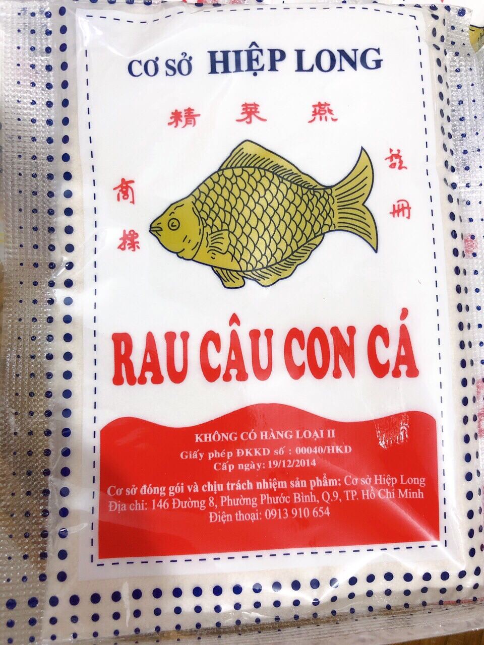 Rau câu giòn Con Cá Hiệp Long gói 25gr
