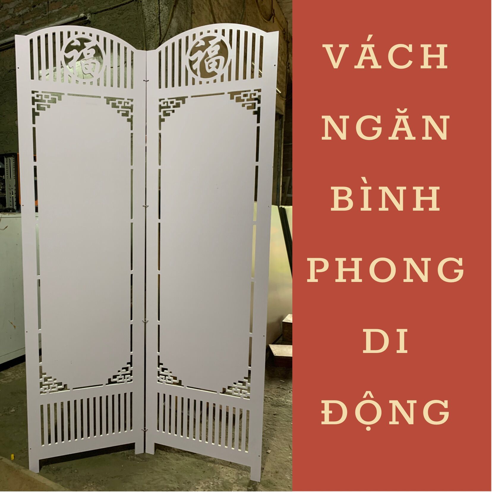 Bình phong, vách ngăn di động họa tiết kín đáo kt: 50x170cm,