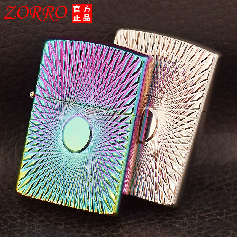 Hộp quẹt bật lửa zorro khắc 2 mặt vân ảo giác cực đẹp