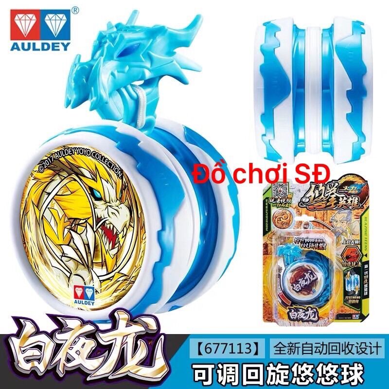 Yoyo Kwondo - xanh dương - yoyo tự thu dây- đồ chơi vận động