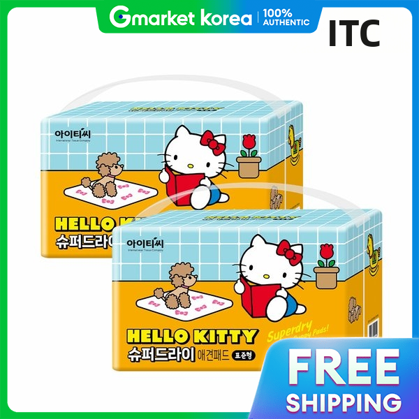 Hello Kitty | Tấm lót vệ sinh cho chó Hello Kitty Super Dry loại tiêu chuẩn (50 miếng) x 2 gói