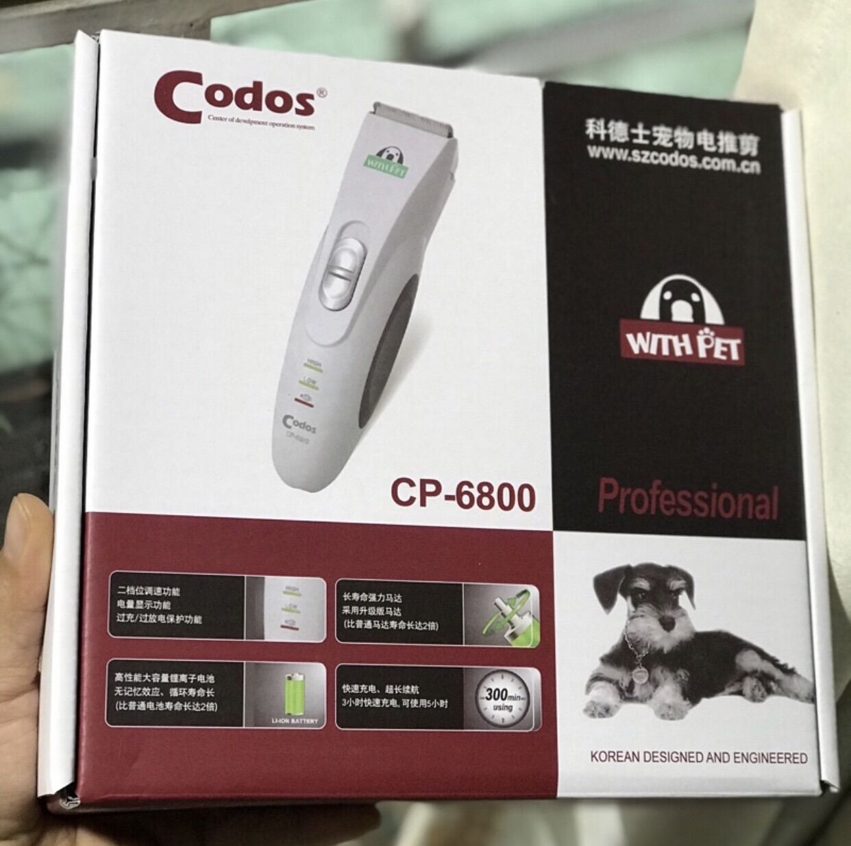 Tông đơ Codos 6800 cạo lông chó mèo thú cưng