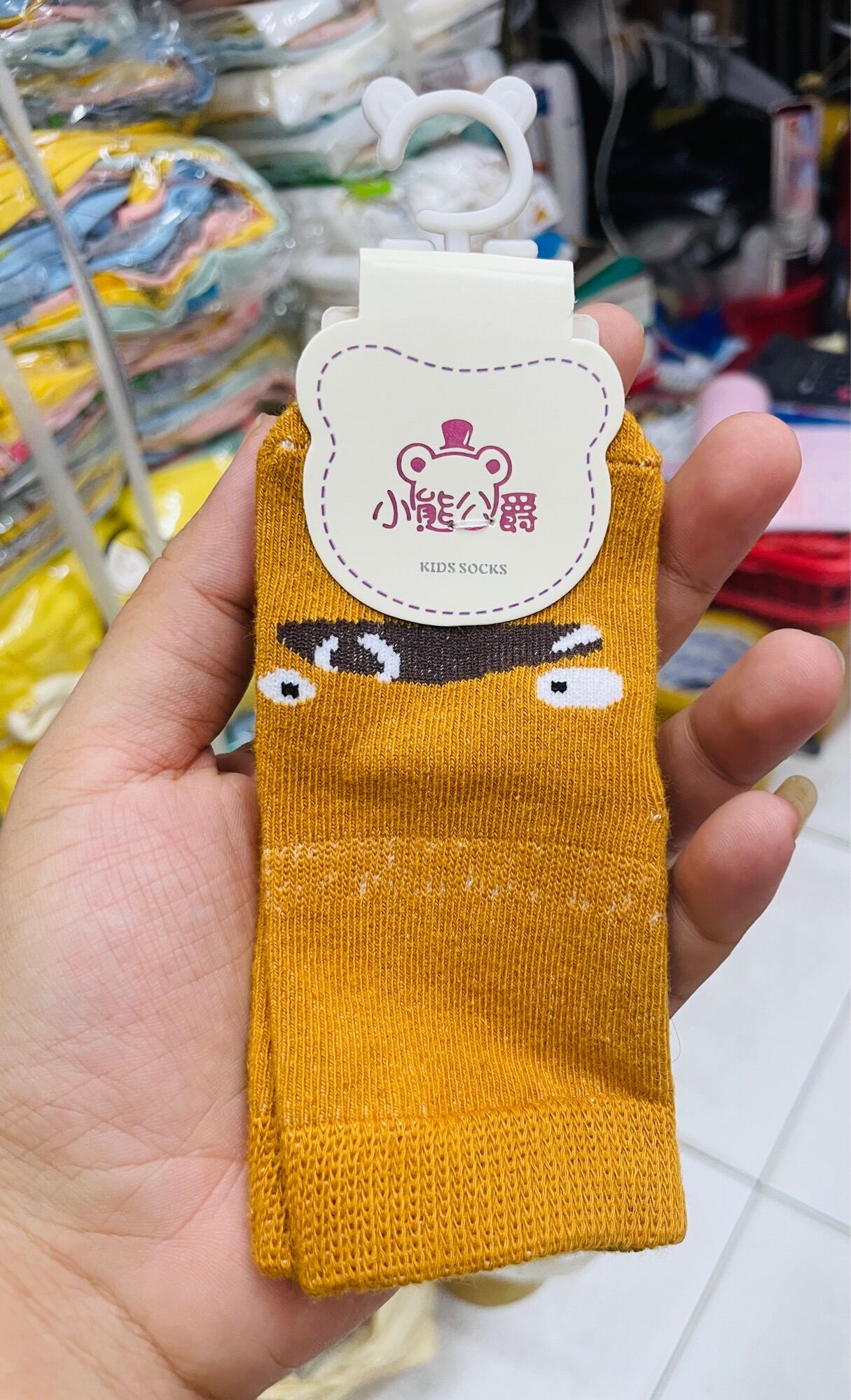 Tất/vớ cho bé sơ sinh đến 1 tháng tuổi