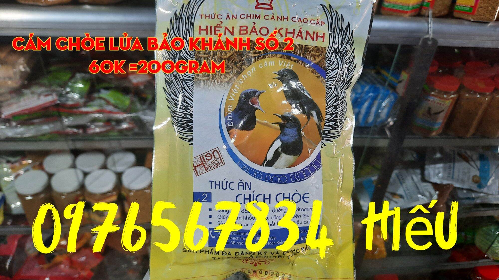 Cám chòe lửa, than, đất bảo khánh số 2
