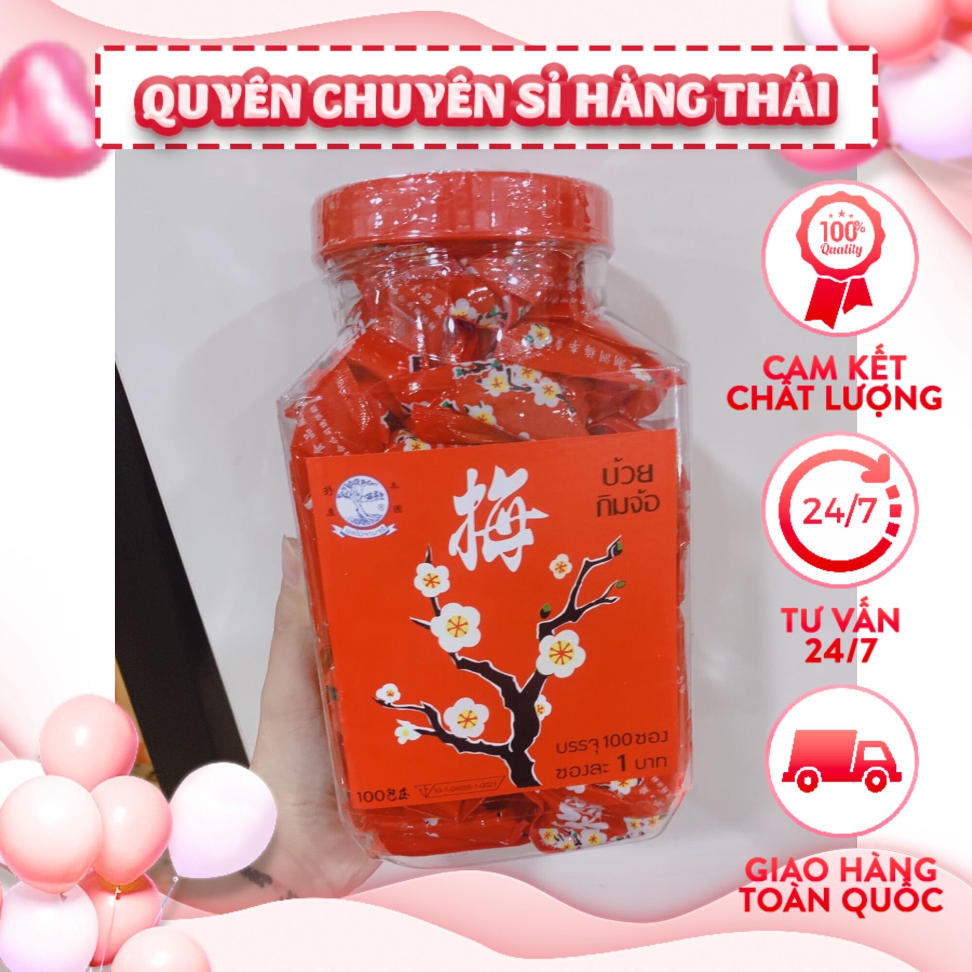 Hủ 100 gói xí muội ô mai hoa đào thái lan