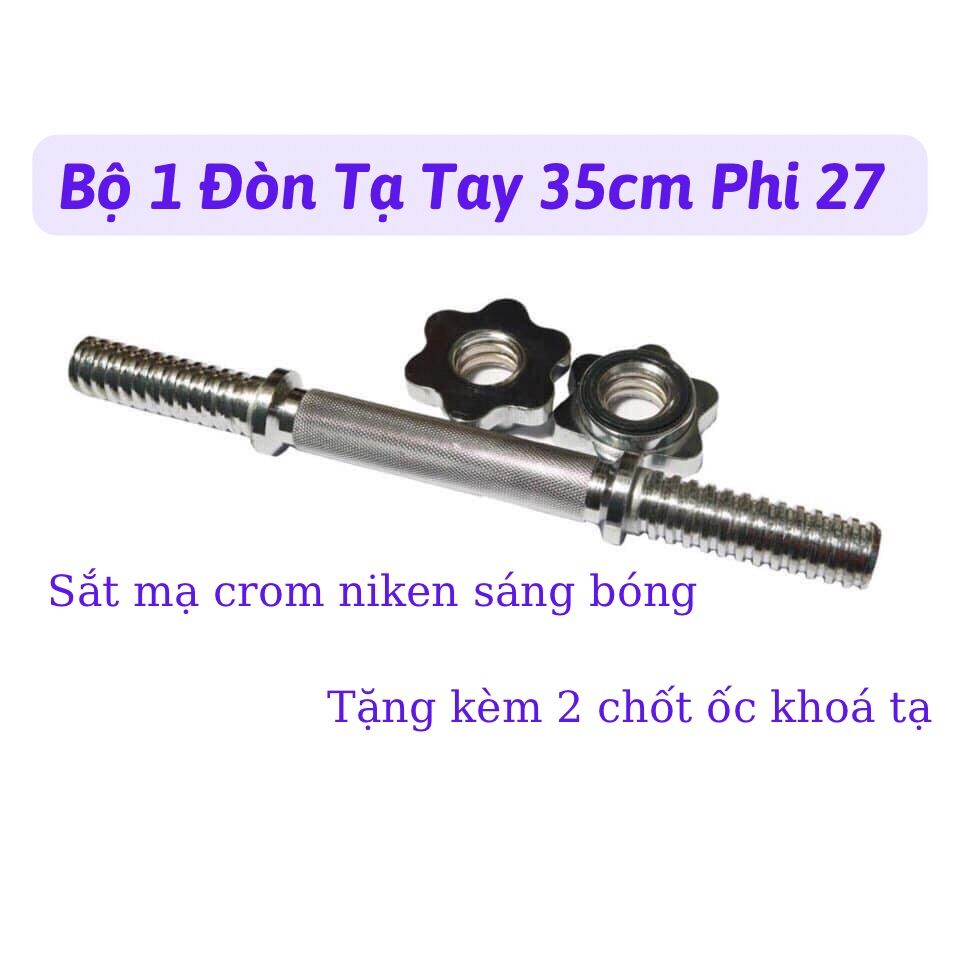 Đòn tập tạ tay 35cm - 40cm mạ inox (1 cây)