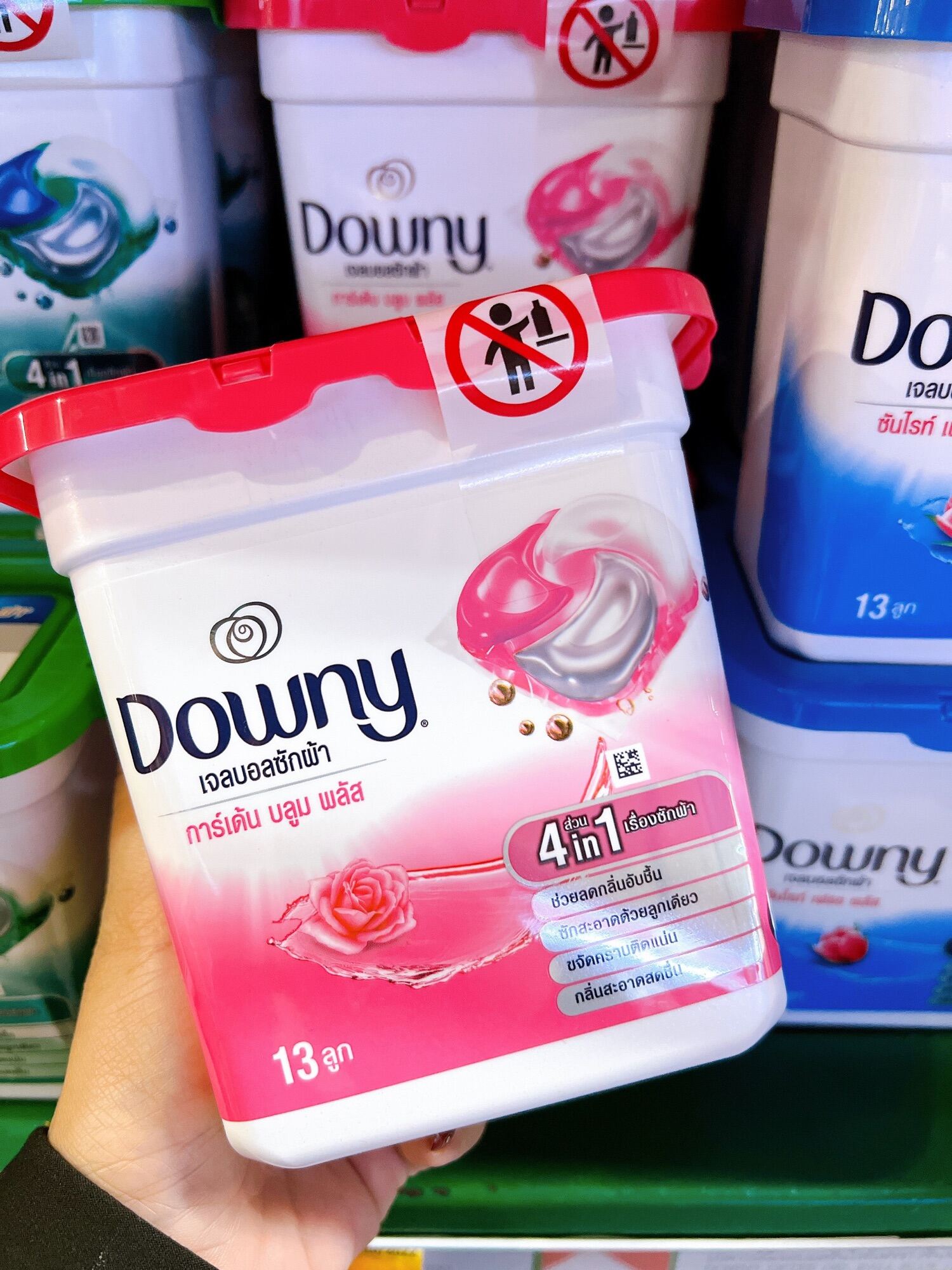 Viên giặt xả 4in1 Downy gel Ball Thái Lan