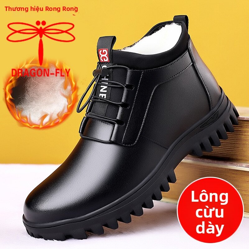 Insulated Waterproof Men's Snow Boot Slip-On Giá 938,000 Đồng*Miễn phí vận chuyển