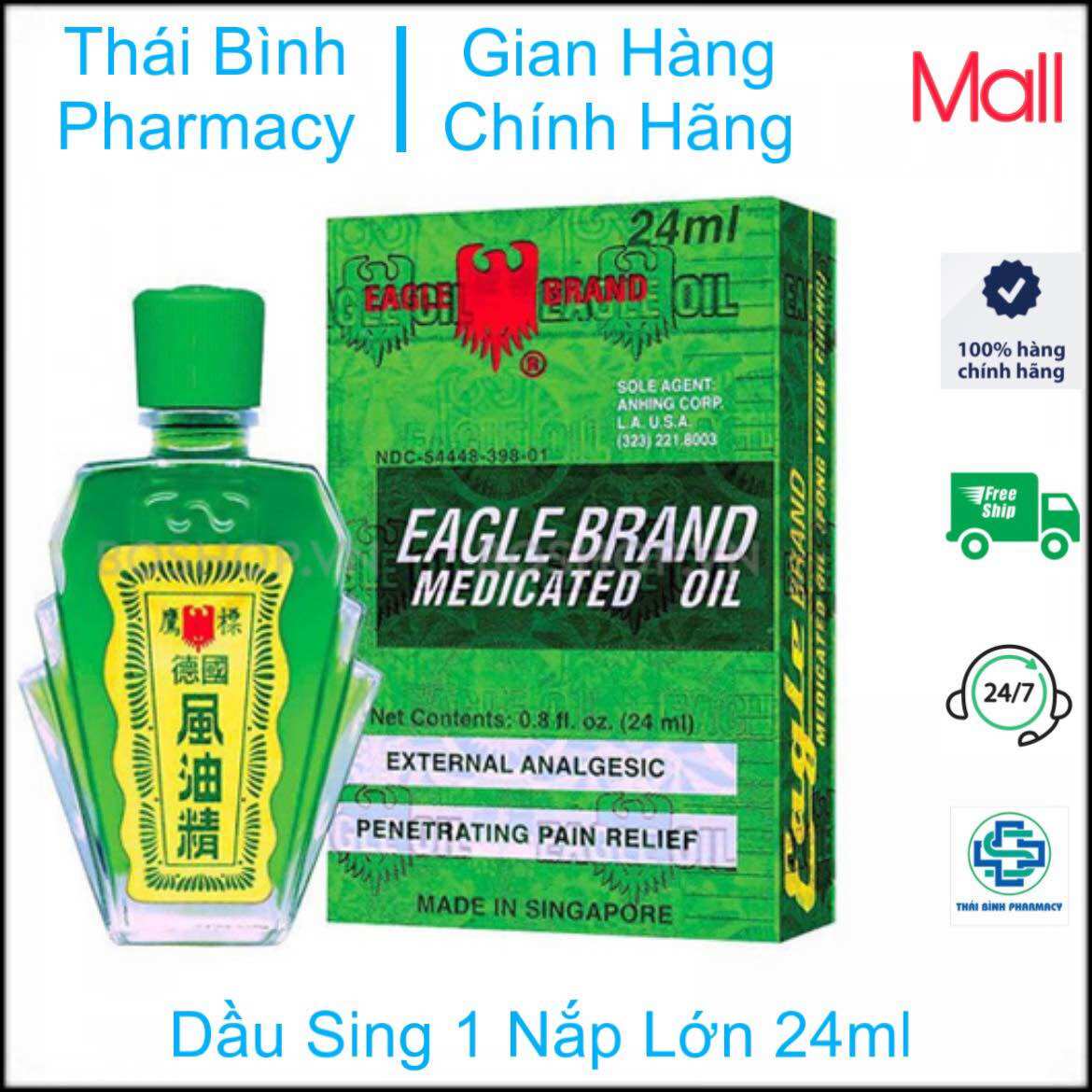 Dầu 1 nắp sing eagle - 2 kích cỡ