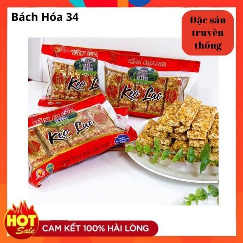 Gói kẹo lạc vân giang 170g