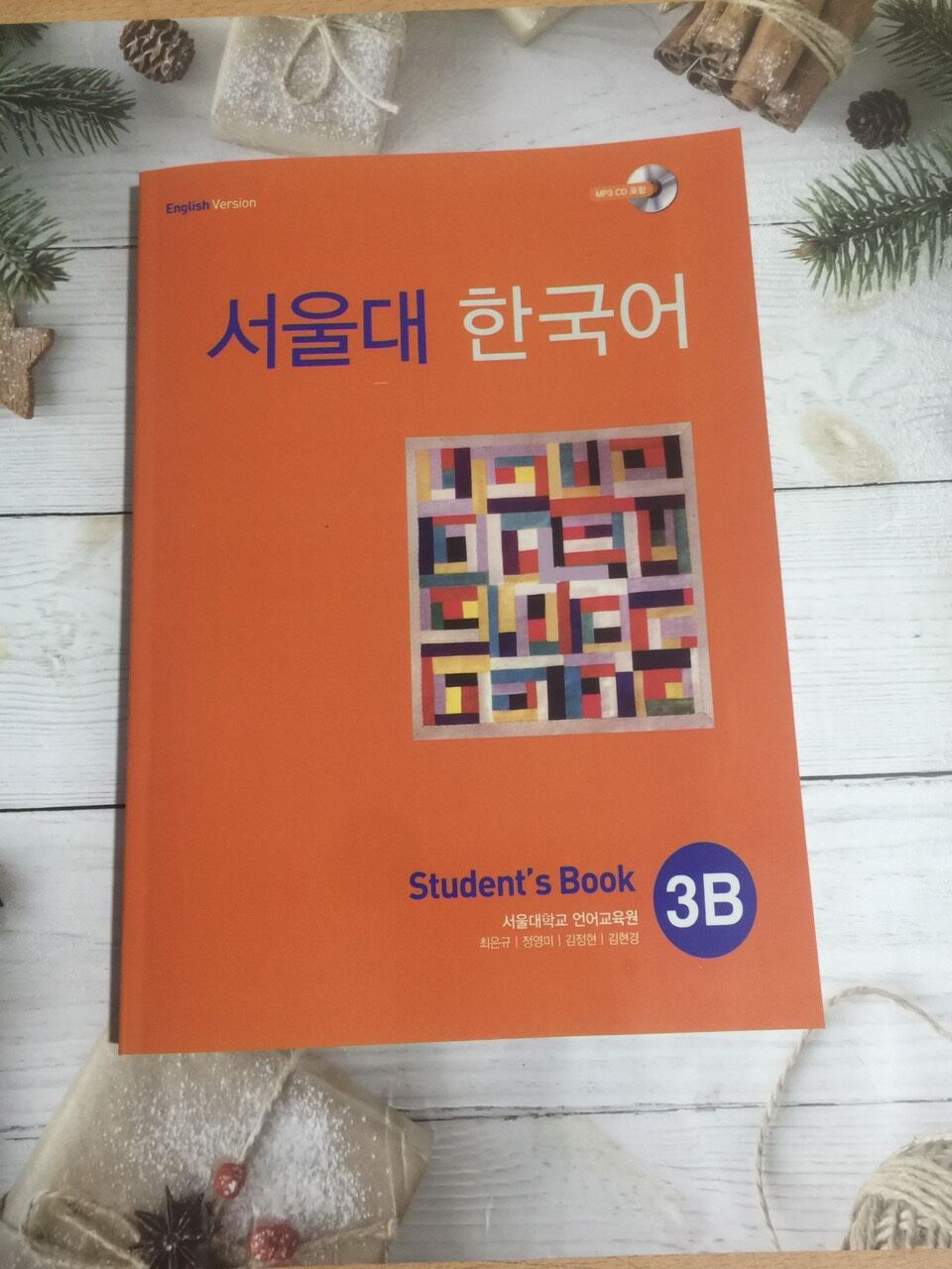 Seoul 3B sb full màu