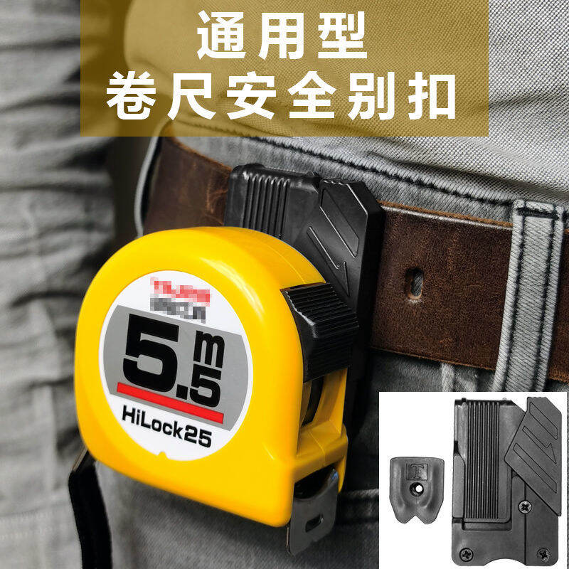 Thước cuộn thước cuộn nâng cấp thước cuộn thước cuộn thước cuộn thước cuộn 5 m 3 m 10 m thước cuộn thước kéo chống trượt thông dụng