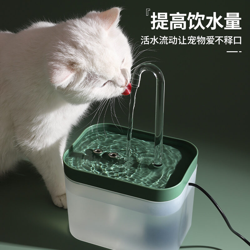 Máy Uống Nước Cho Mèo, Máy Uống Nước Tĩnh Âm Lưu Động Tuần Hoàn Tự Động