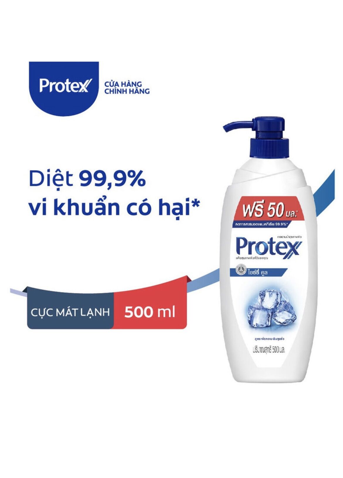 Sữa tắm Protex diệt khuẩn Sạch sản khoái và Mát lạnh