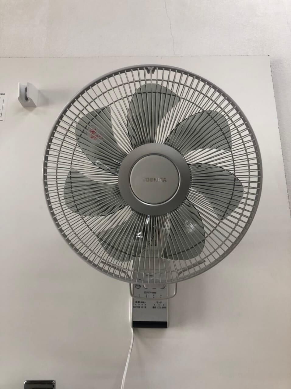 Quạt treo tường nhật toshiba tf-30rk25 new 2022