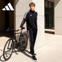 adidas | Bộ Đồ Thể Thao Đôi Cho Mùa Xuân Thu