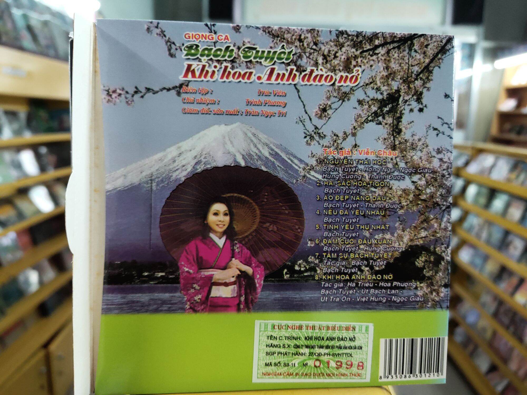 CD Bạch Tuyết - Khi hoa anh đào nở
