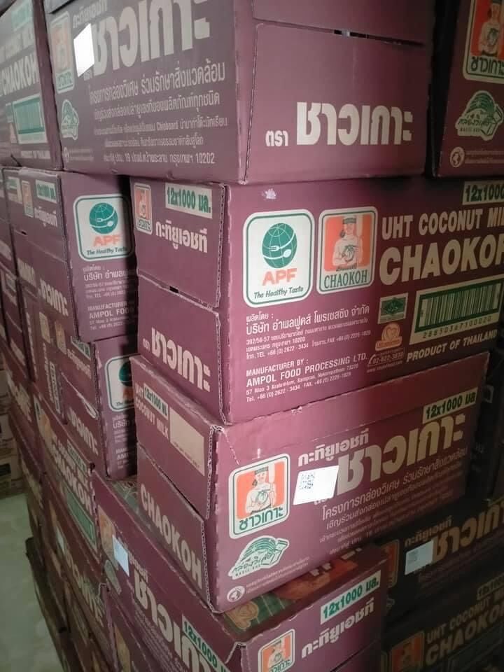 NƯỚC CỐT DỪA CHAOKOH