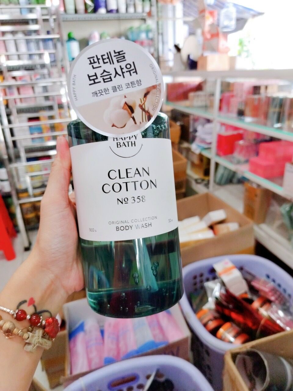 ⭐️🌟💥SỮA TẮM HAPPY BATH ORIGINAL COLLECTION 910g (mẫu mới)🌟🌟🌟