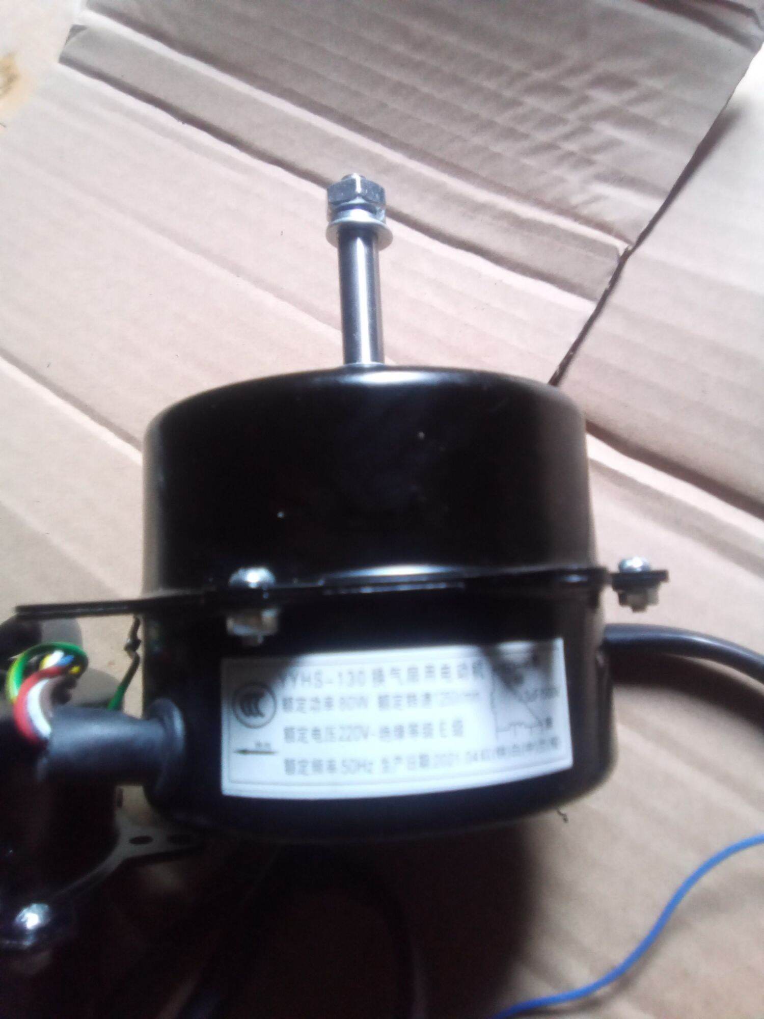 Mô tơ quạt hợi nước 80w, quay thuận.