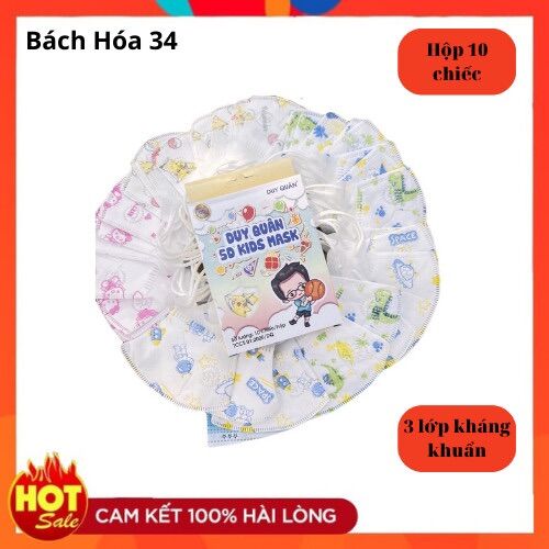 Combo 5 hộp khẩu trang trẻ em Duy Quân Mask