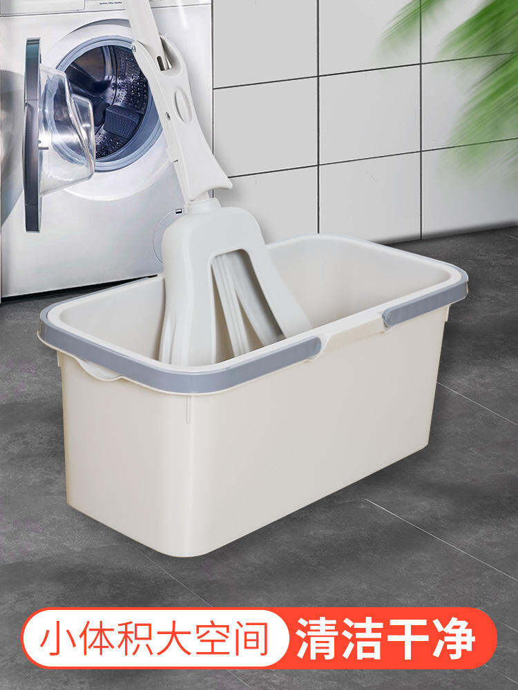 Thùng Rửa Cây Lau Nhà Thùng Vải Lau Nhà Bằng Nhựa Gia Dụng Hình Chữ Nhật Thùng Vuông Thùng Nước Thùng Rửa Cây Lau Nhà Màu Trắng Dày