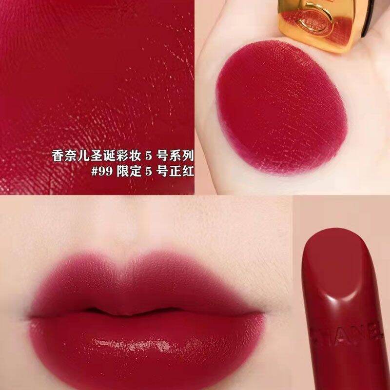 Chanel Rouge Allure Luminous Intense Lip Colour   99 Pirate 35g012oz   Walmartcom