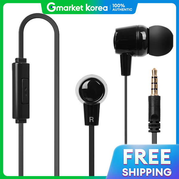 iRiver | Iriver Bhc-210 Laptop Earphones with Built-In Microphone, Pc Computer Laptop Speaker, Recommended Giá 154,500 Đồng*Miễn phí vận chuyển