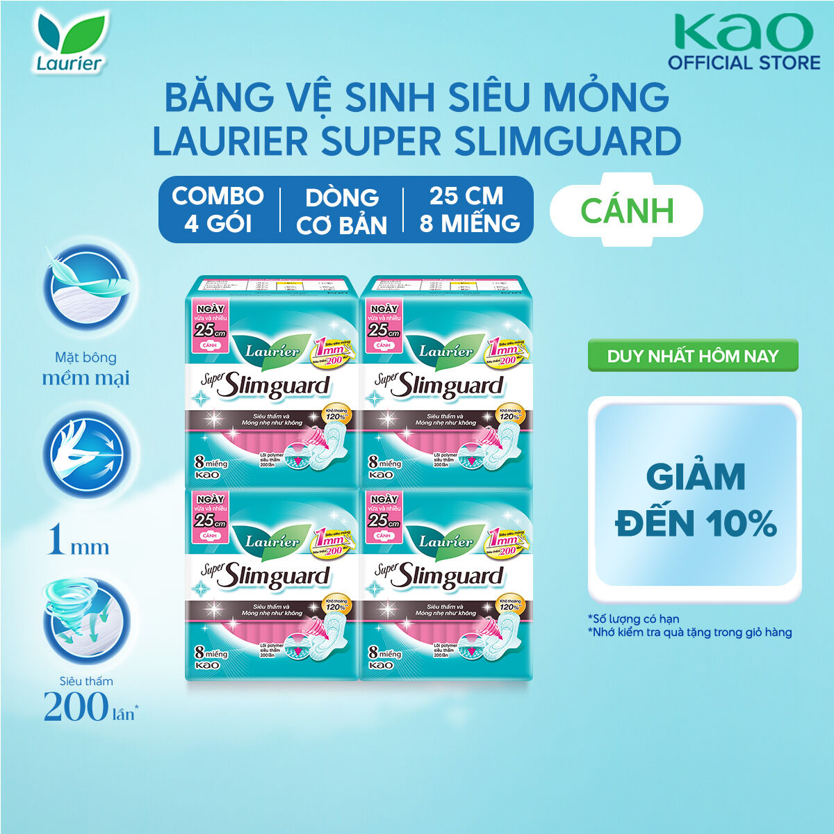 Combo 4 gói băng vệ sinh Laurier siêu mỏng bảo vệ 1mm 25cm 8 miếng