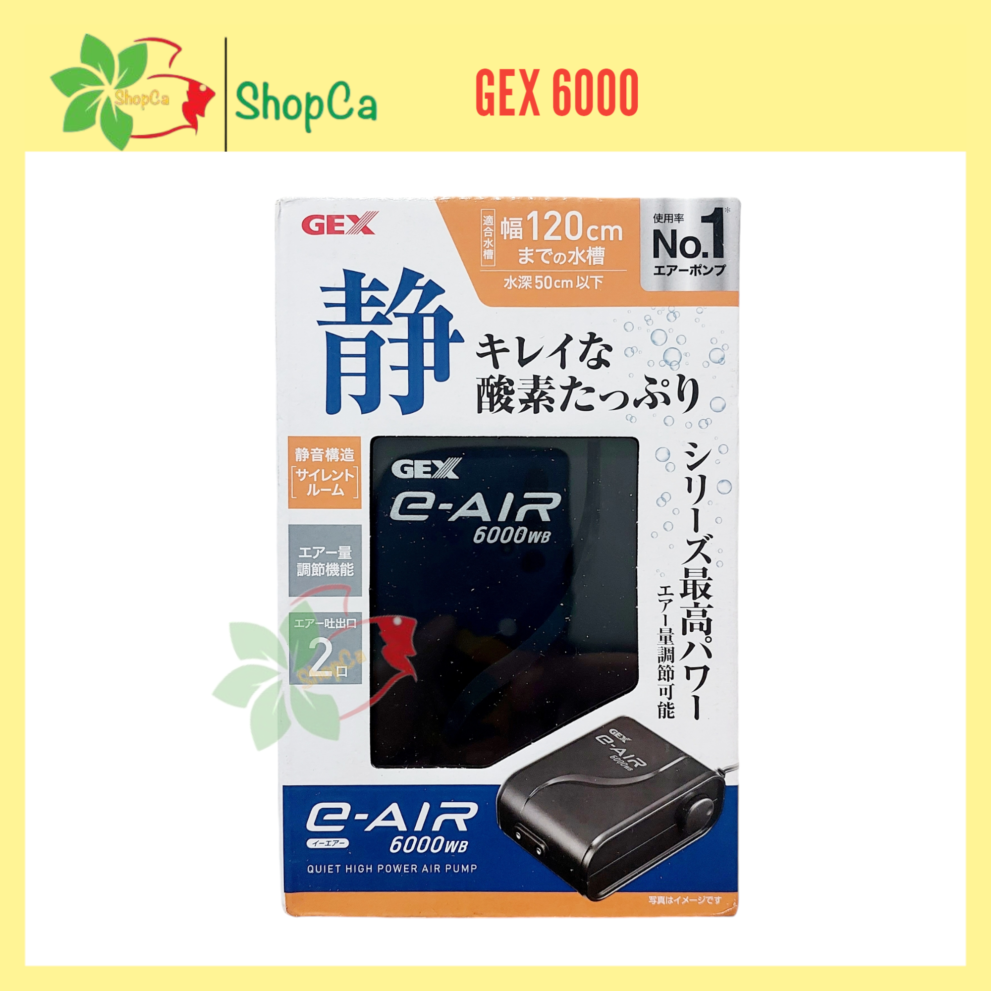 Máy Sủi Oxy SIÊU ÊM GEX 1000 | GEX 2000 | GEX 4000 | GEX 6000 chính hảng Nhật