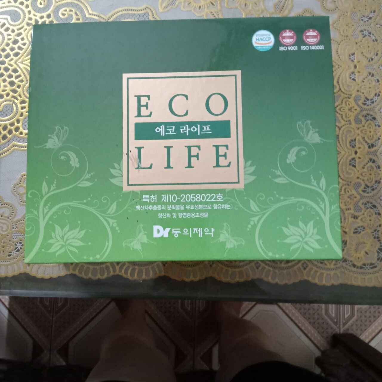 Hộp 15 gói Eco Life