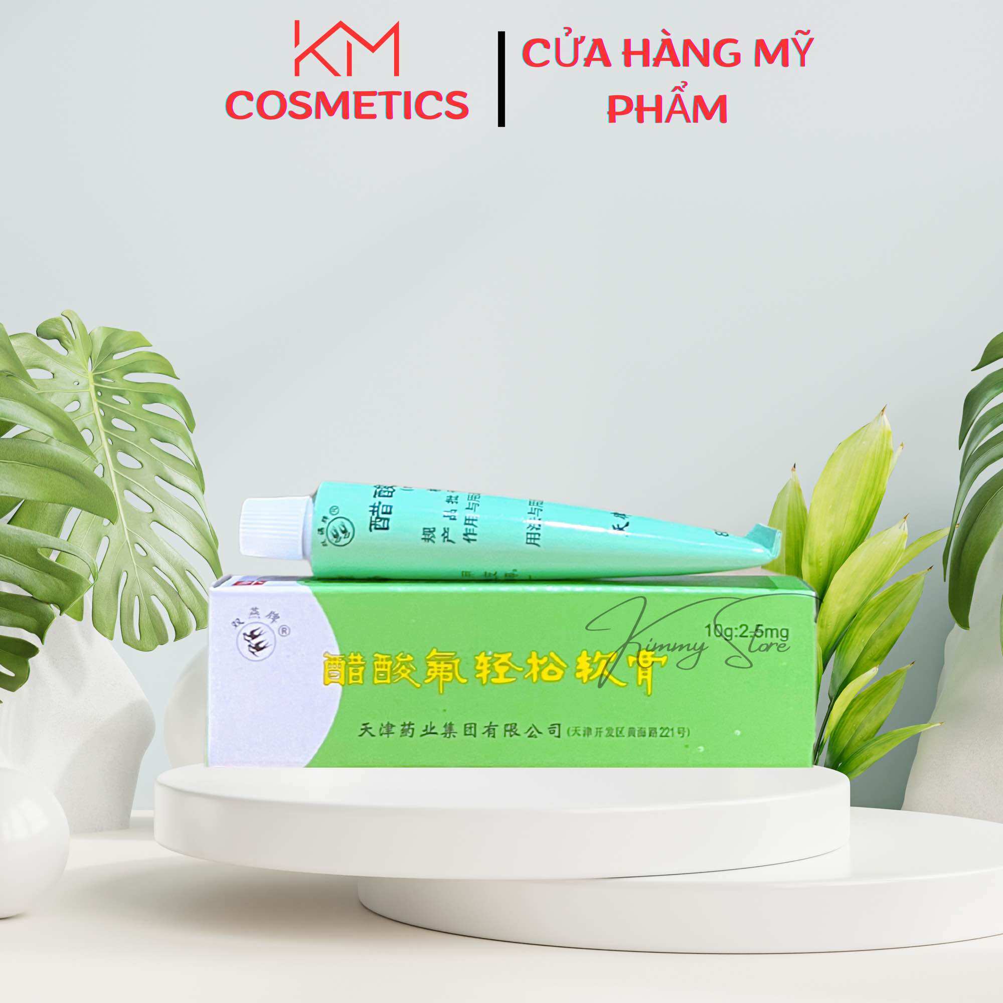 Lẻ hộp 10g kem ngừa nám én