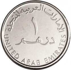 Đồng xu  1 dirham của Ả RậP 1995 - 2022