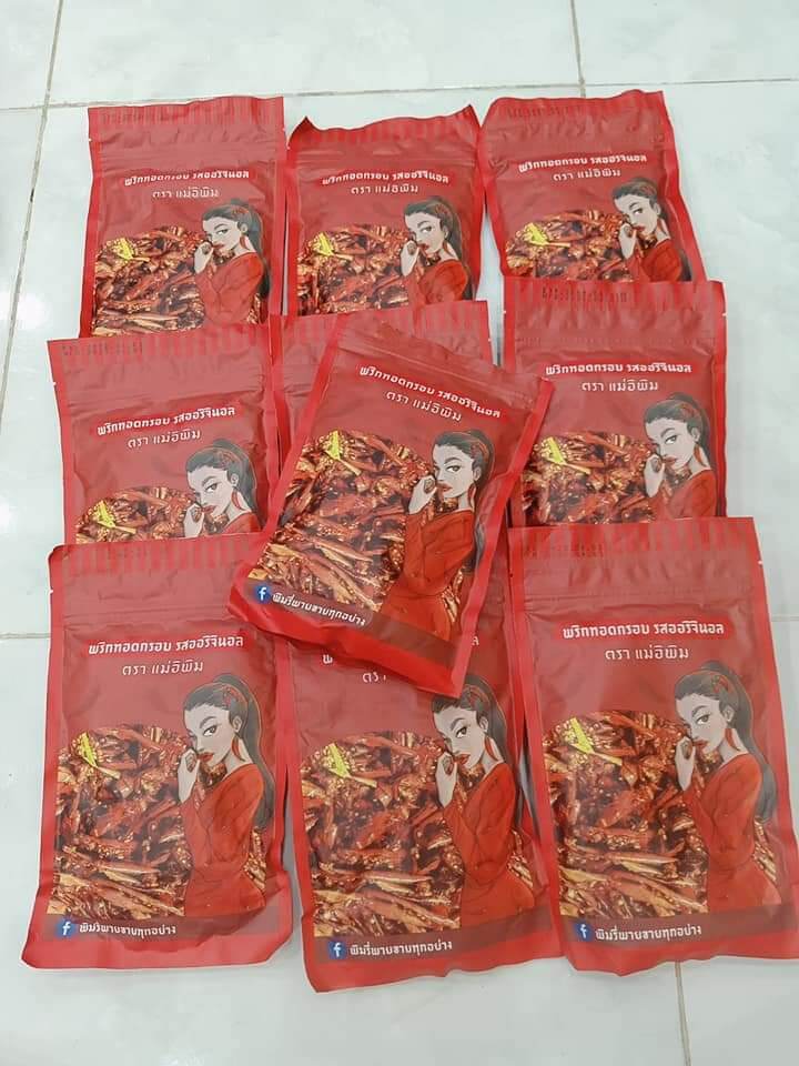 ỚT CHIÊN GIÒN THÁI LAN MAE PIM - GÓI 100GR