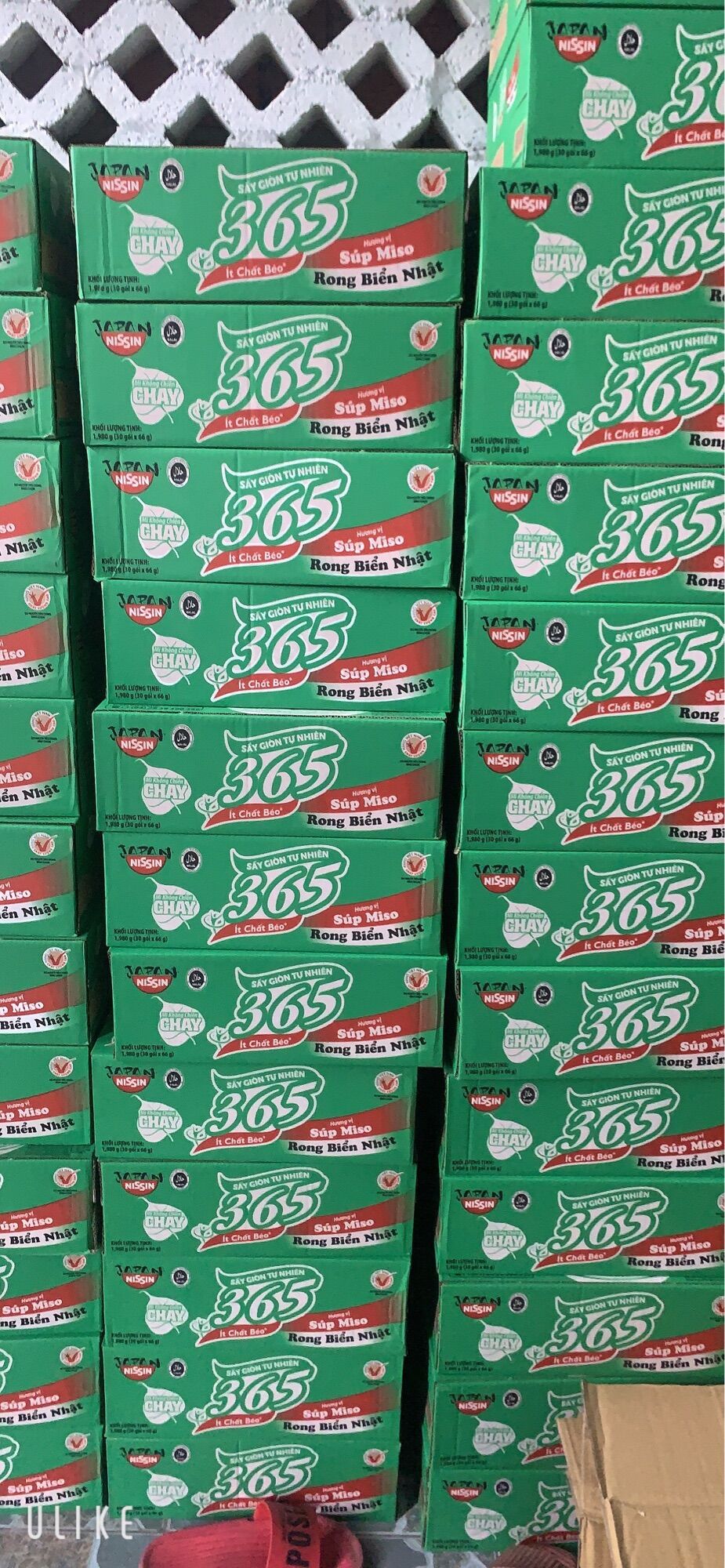 Thùng 30 gói mì 365 không chiên Mix ĐỦ VỊ .mặn