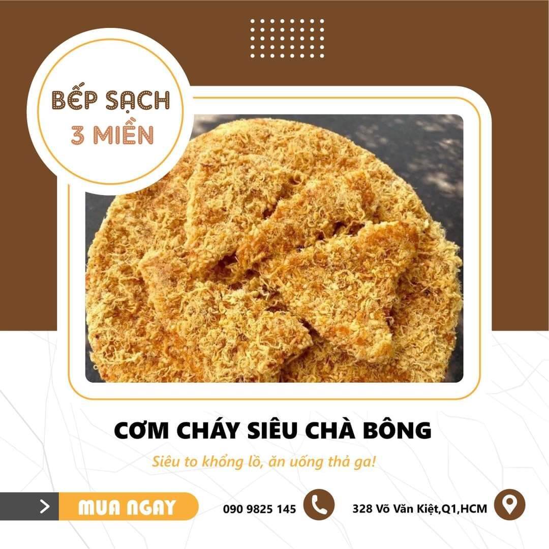 cơm cháy lắc khô gà nhà làm 500gr/hũ [GIÁ RẺ]
